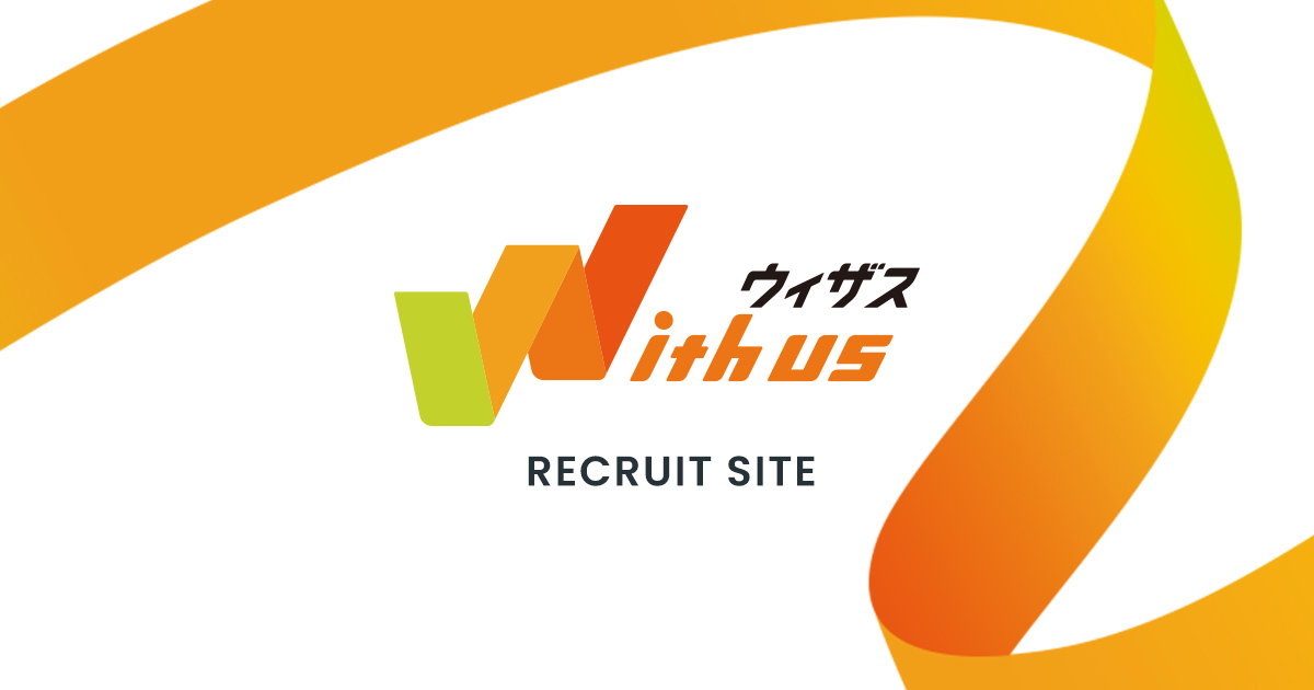 キャリア支援事業カンパニー 上席執行役員カンパニー長 / 鈴木 貴之